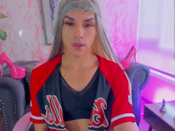 See _sofiluna online Now @ sex.co.it