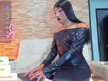 See Alya_campbell online Now @ sex.co.it