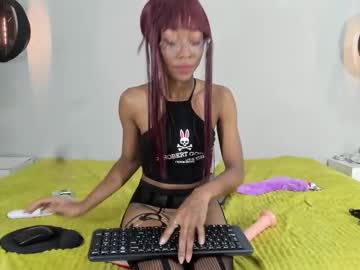 See Gaia_gatex online Now @ sex.co.it