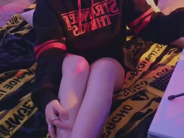 See Jin_bunny online Now @ sex.co.it