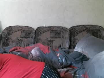 See Lanacat555 online Now @ sex.co.it