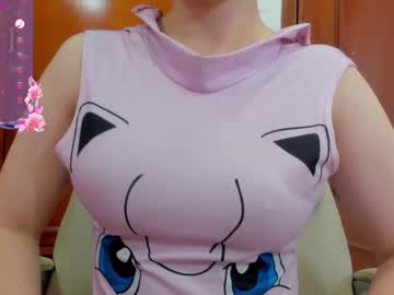 See Maavca online Now @ sex.co.it