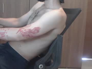 See Saat_hiel online Now @ sex.co.it