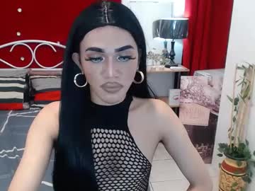 See Urcumgirlasiants online Now @ sex.co.it
